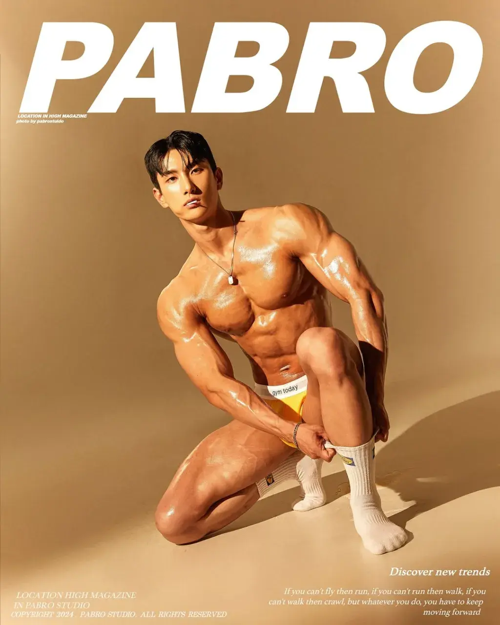 หนุ่มเกาหลีงานดี มีวาร์ป ( IG : big_won )