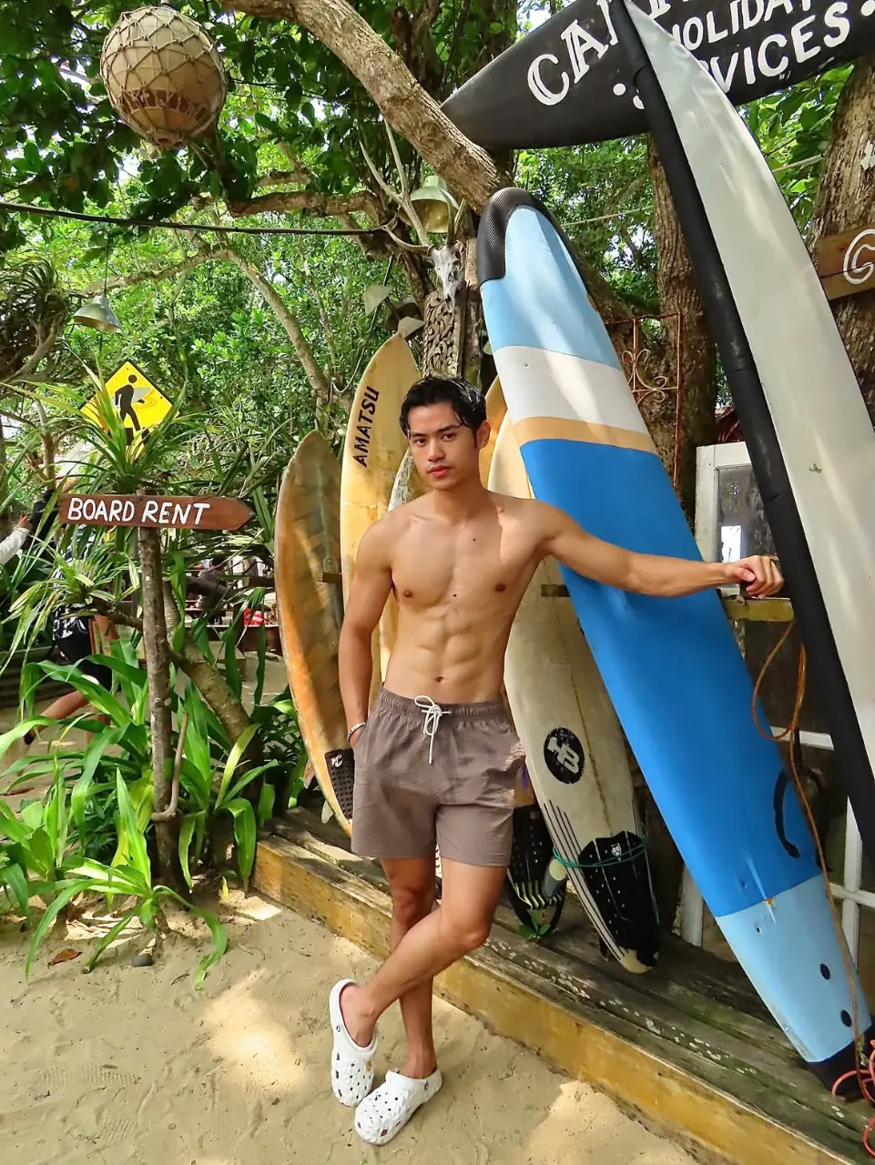 ถอดเสวว 82