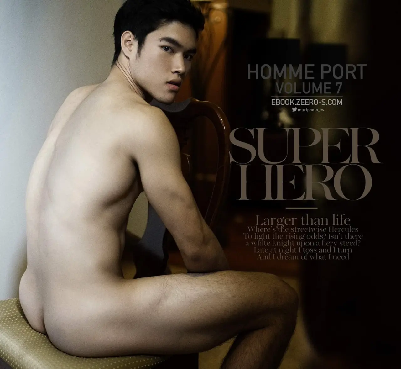 Photobook : HOMME 07