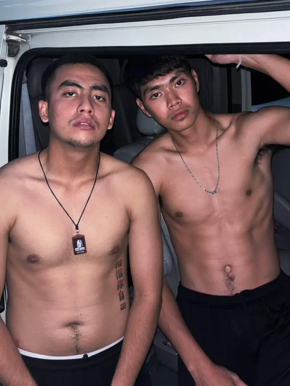 รวมเหล่า ช.รสแซ่บ