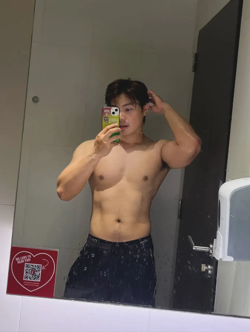 ถอดเสวว 83