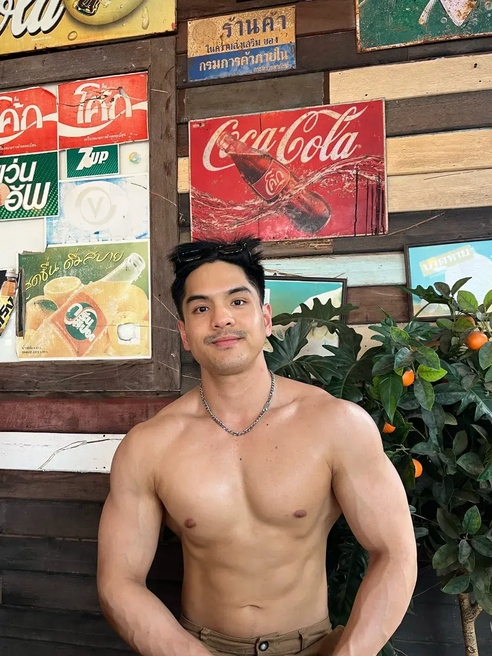 หลากรสฟินล่ะเฟ้ยยยย