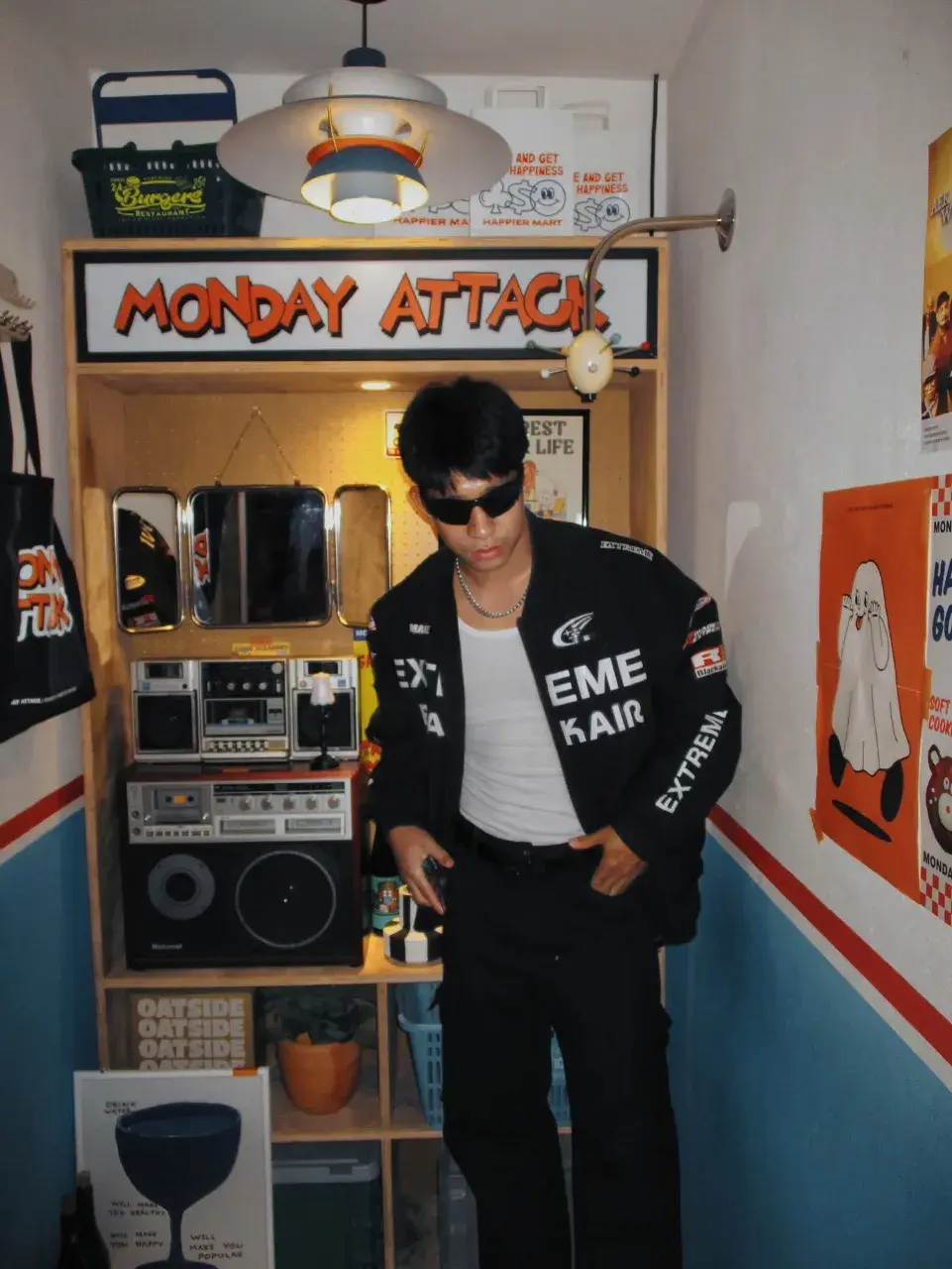 หลากรสฟินล่ะเฟ้ยยยย