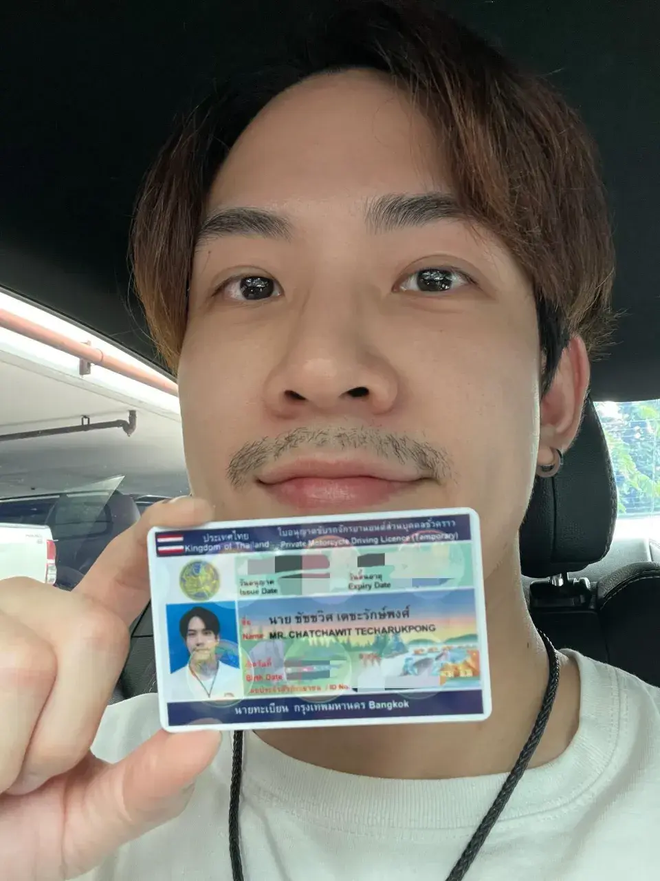 หลากรสฟินล่ะเฟ้ยยยย