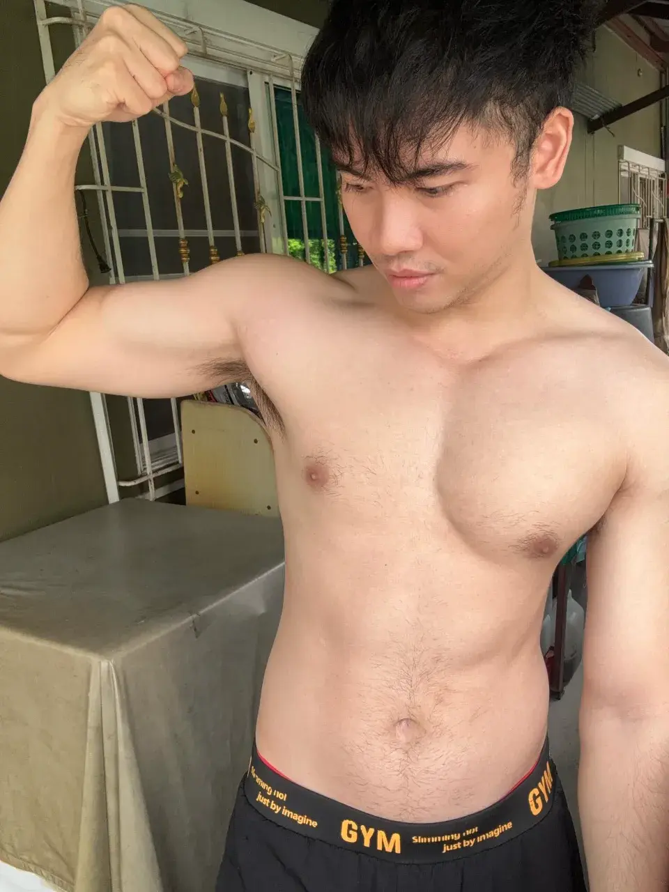 เสวขนอุย