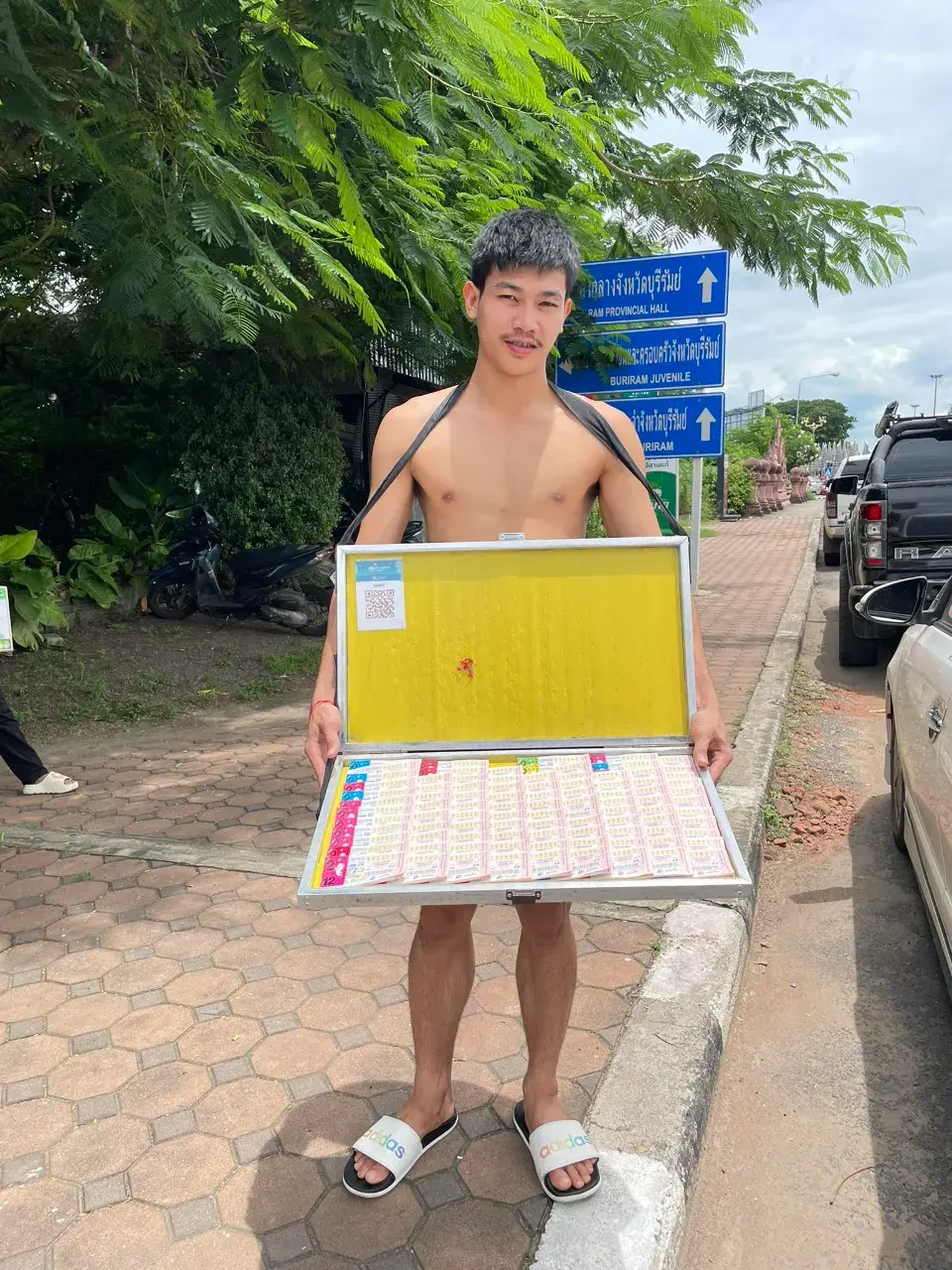 เสห่น์กายาชาย