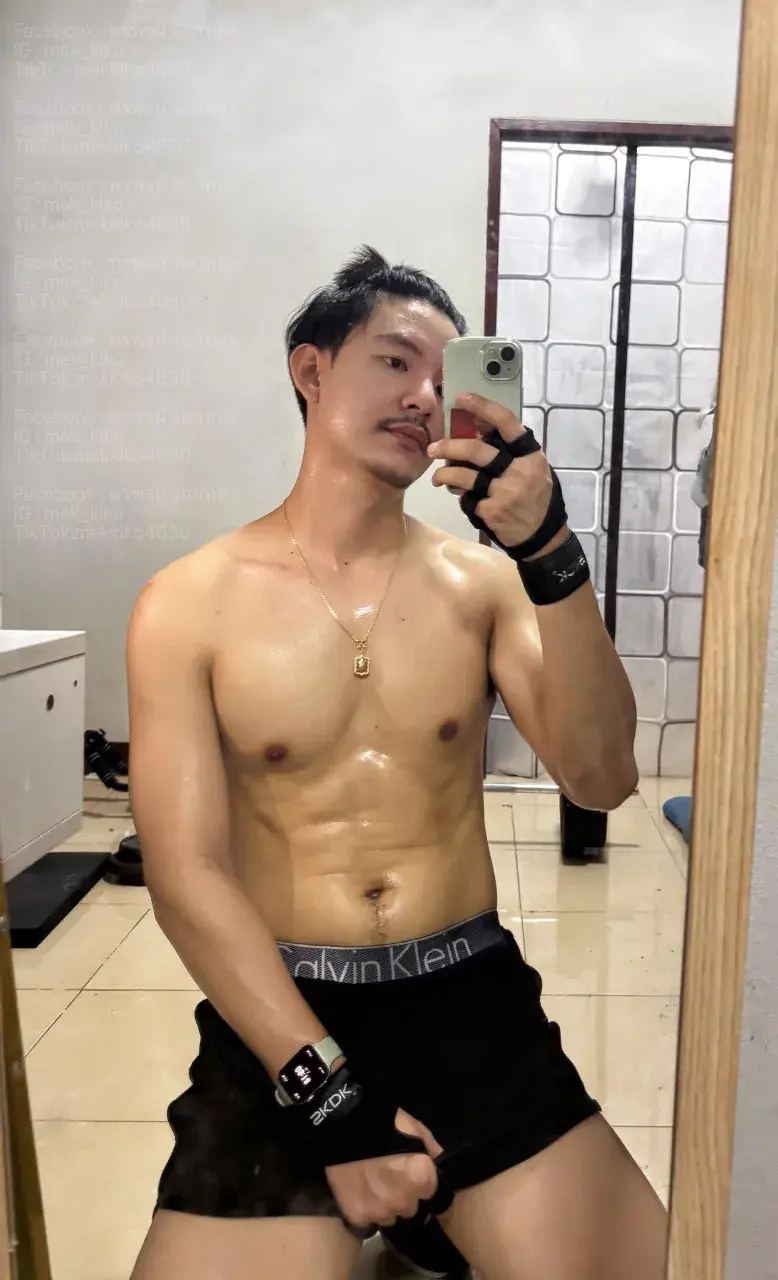 โอ้ยอยาก อวยคม