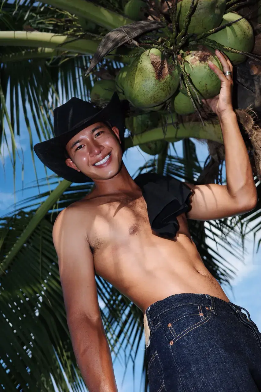 เด็ดอยู่เด้อ