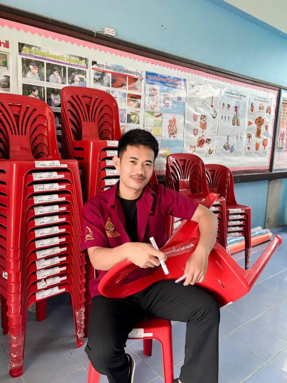 เด็ดอยู่เด้อ