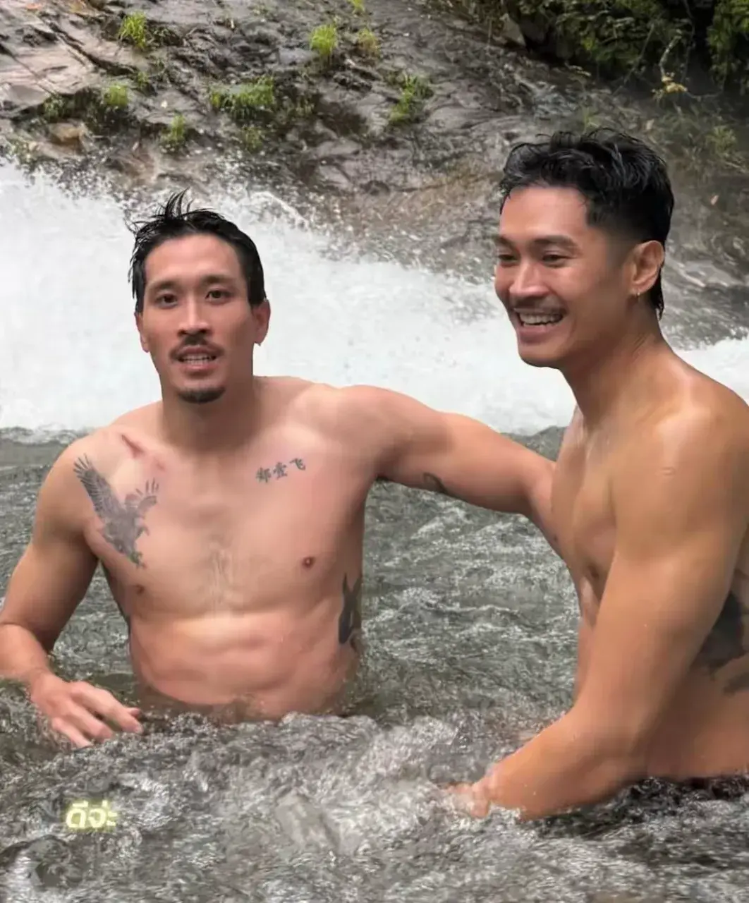 กรุบกรอบม๊วฟฟฟ