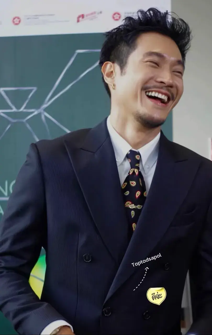 กรุบกรอบม๊วฟฟฟ