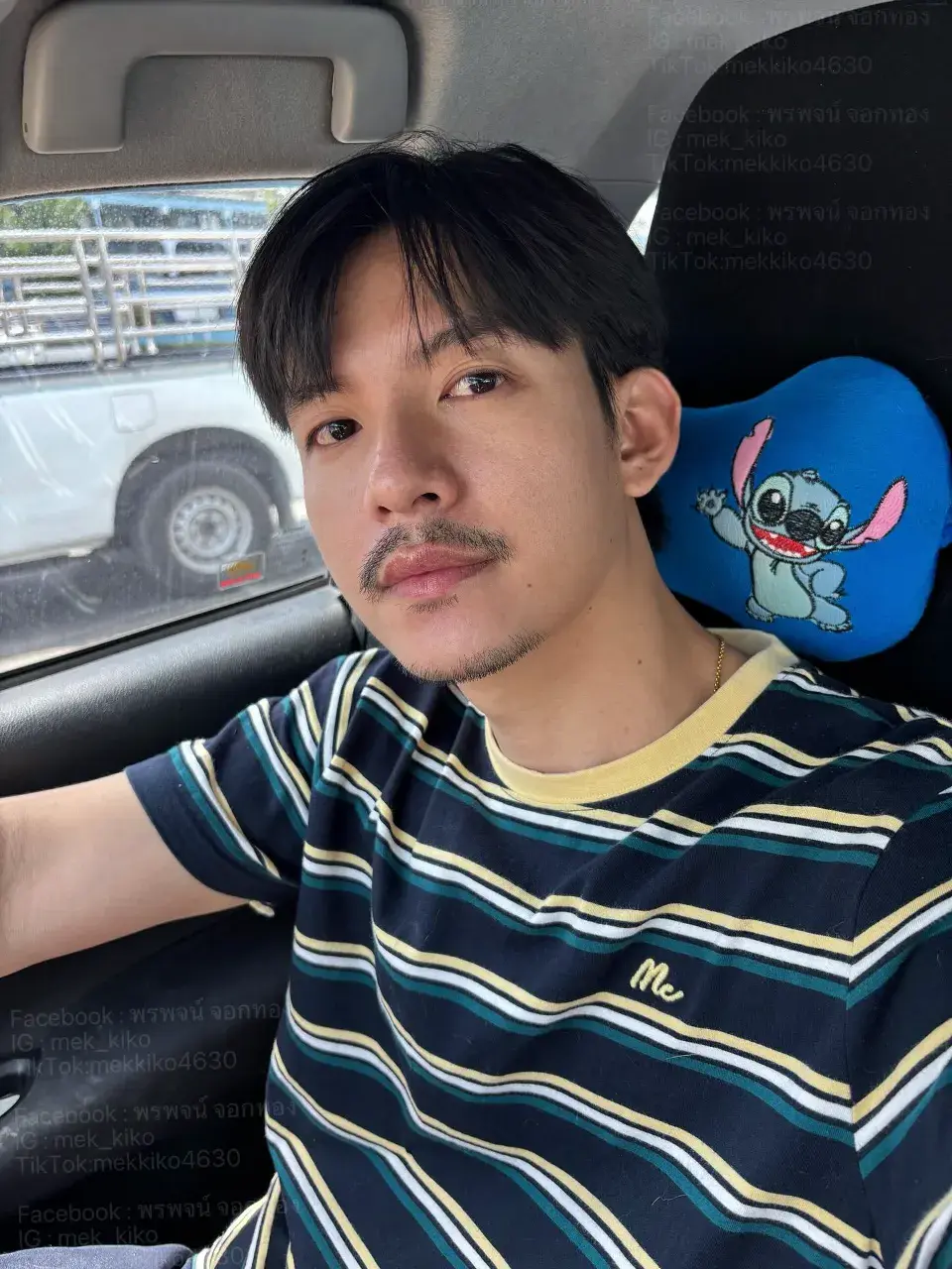 กรุบกรอบม๊วฟฟฟ