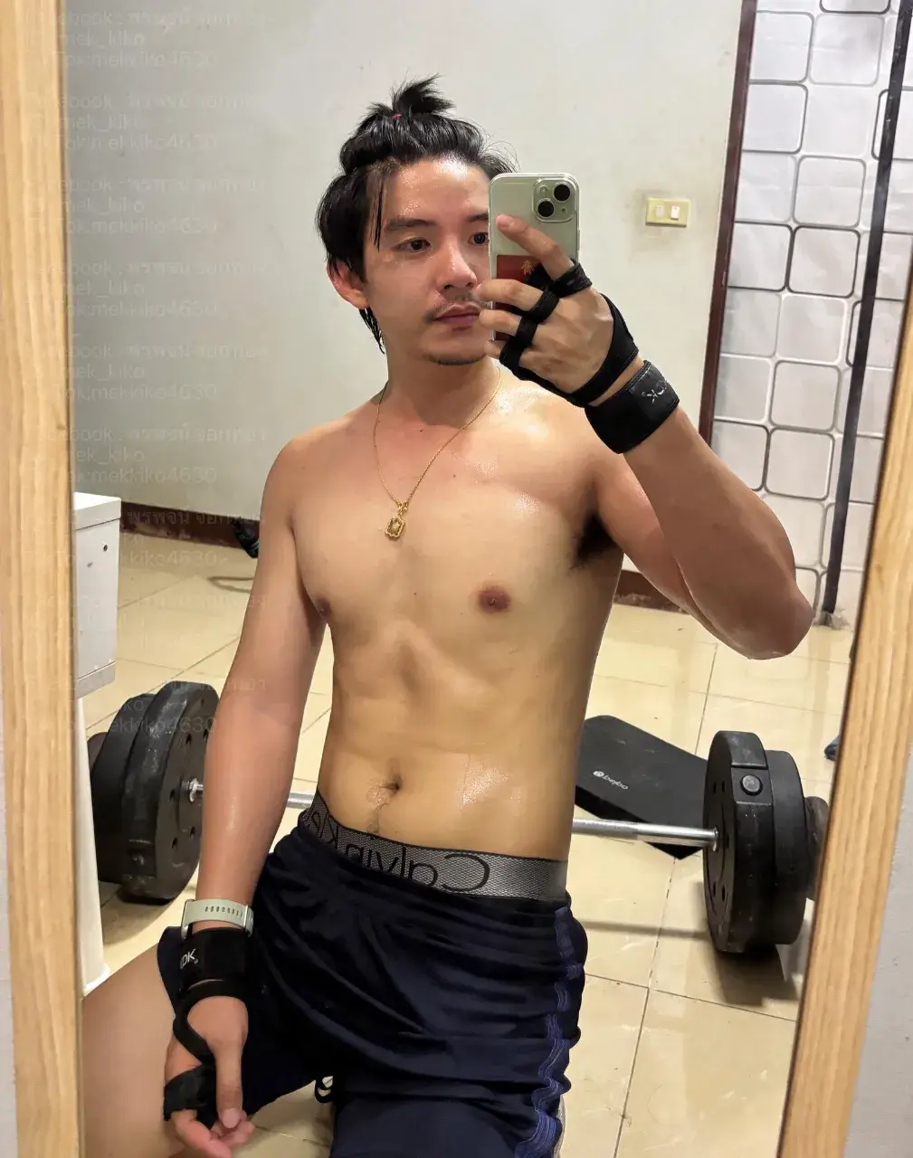 กรุบกรอบม๊วฟฟฟ