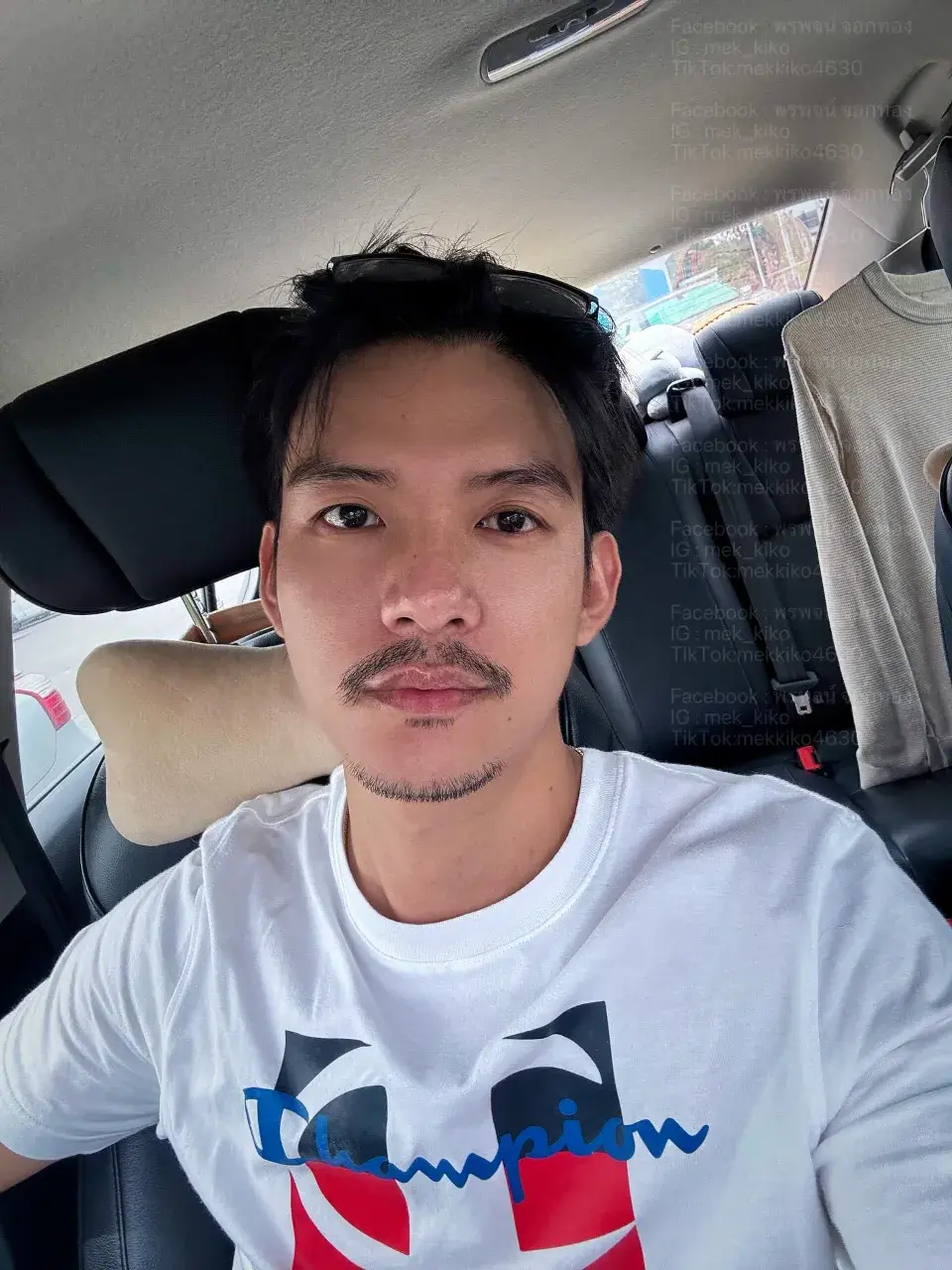 กรุบกรอบม๊วฟฟฟ