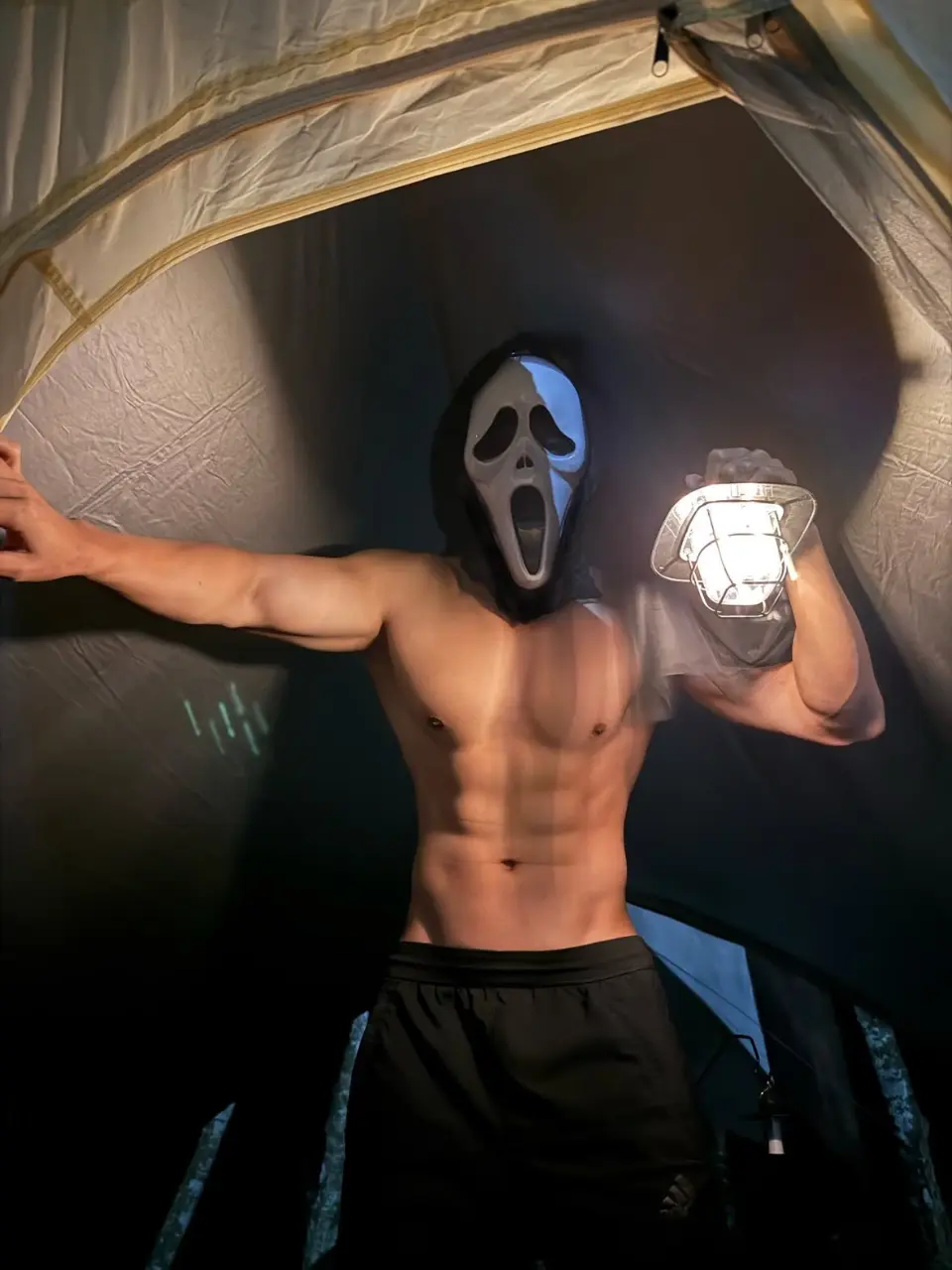 ฮัลโลวีนถอดฉ่ำ