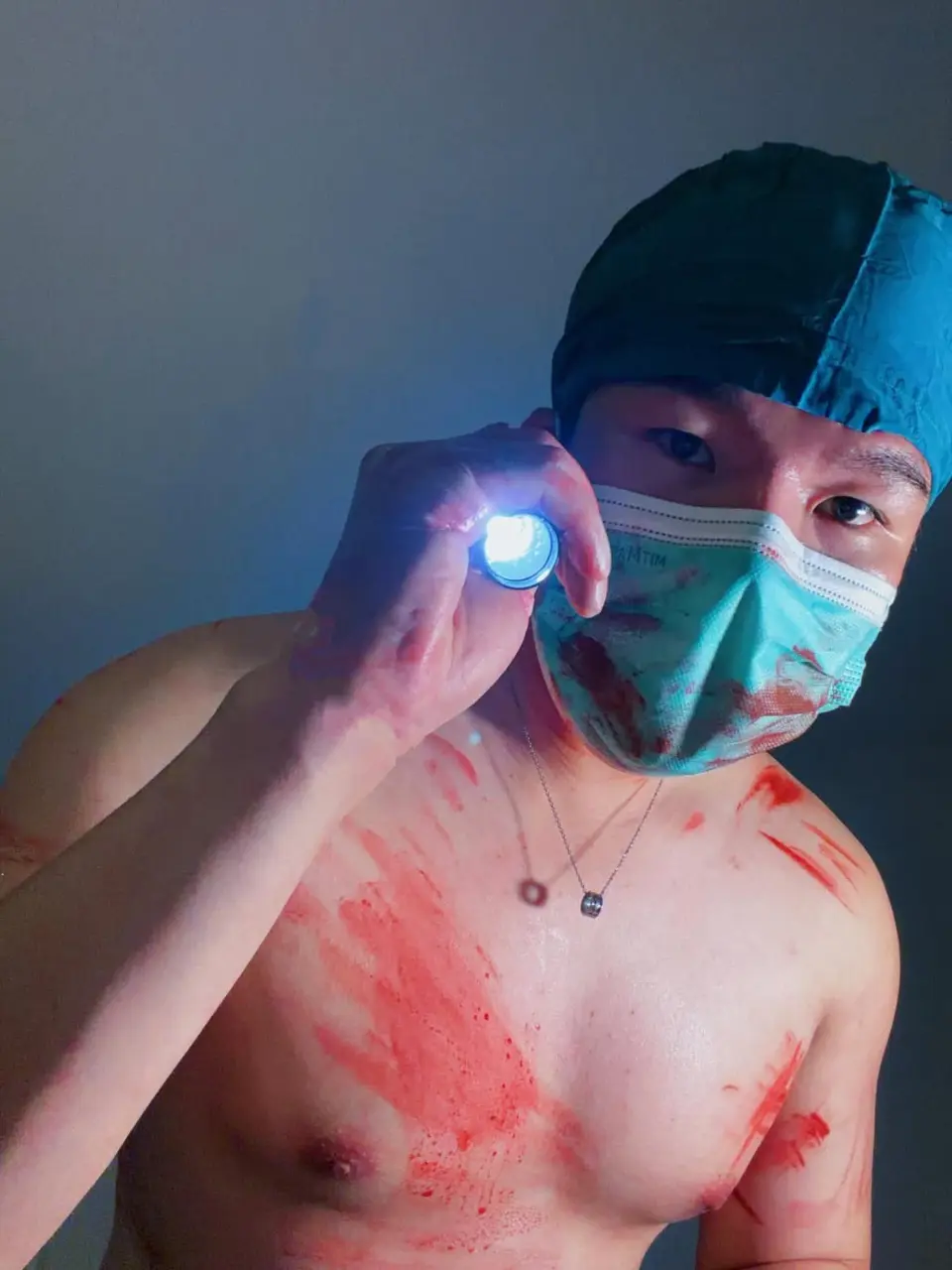 ฮัลโลวีนถอดฉ่ำ