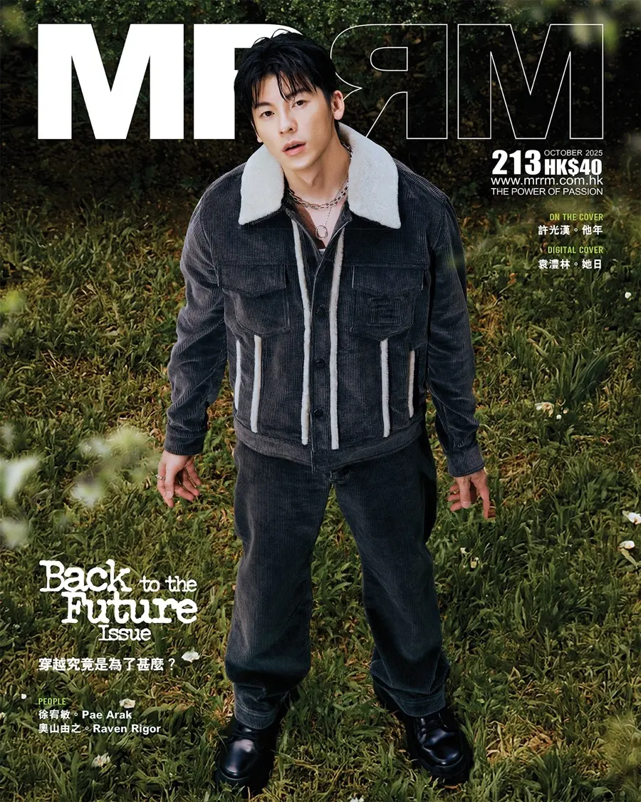 Greg Hsu @ MRRM Hong Kong October 2025