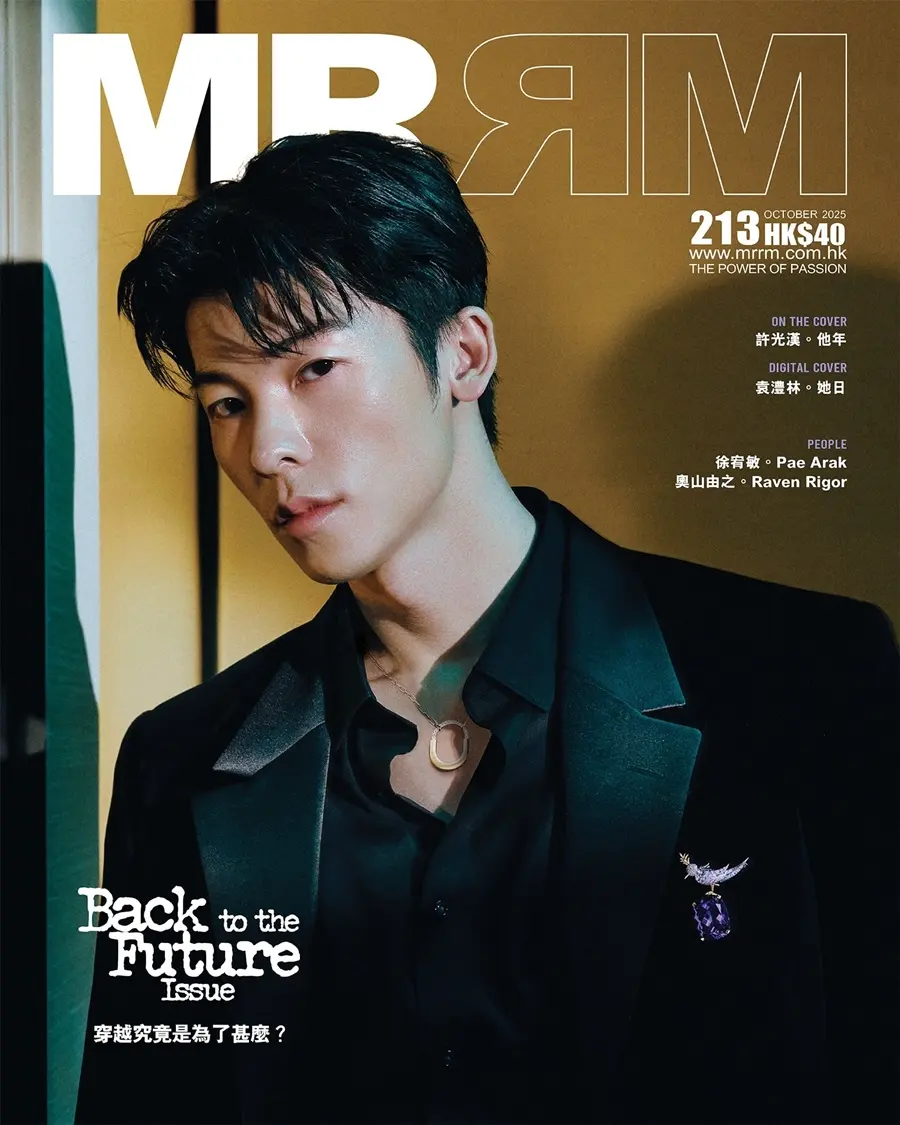 Greg Hsu @ MRRM Hong Kong October 2025