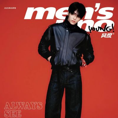 Shao Ziheng (POLARIX) @ Men’s uno Young! China September 2025