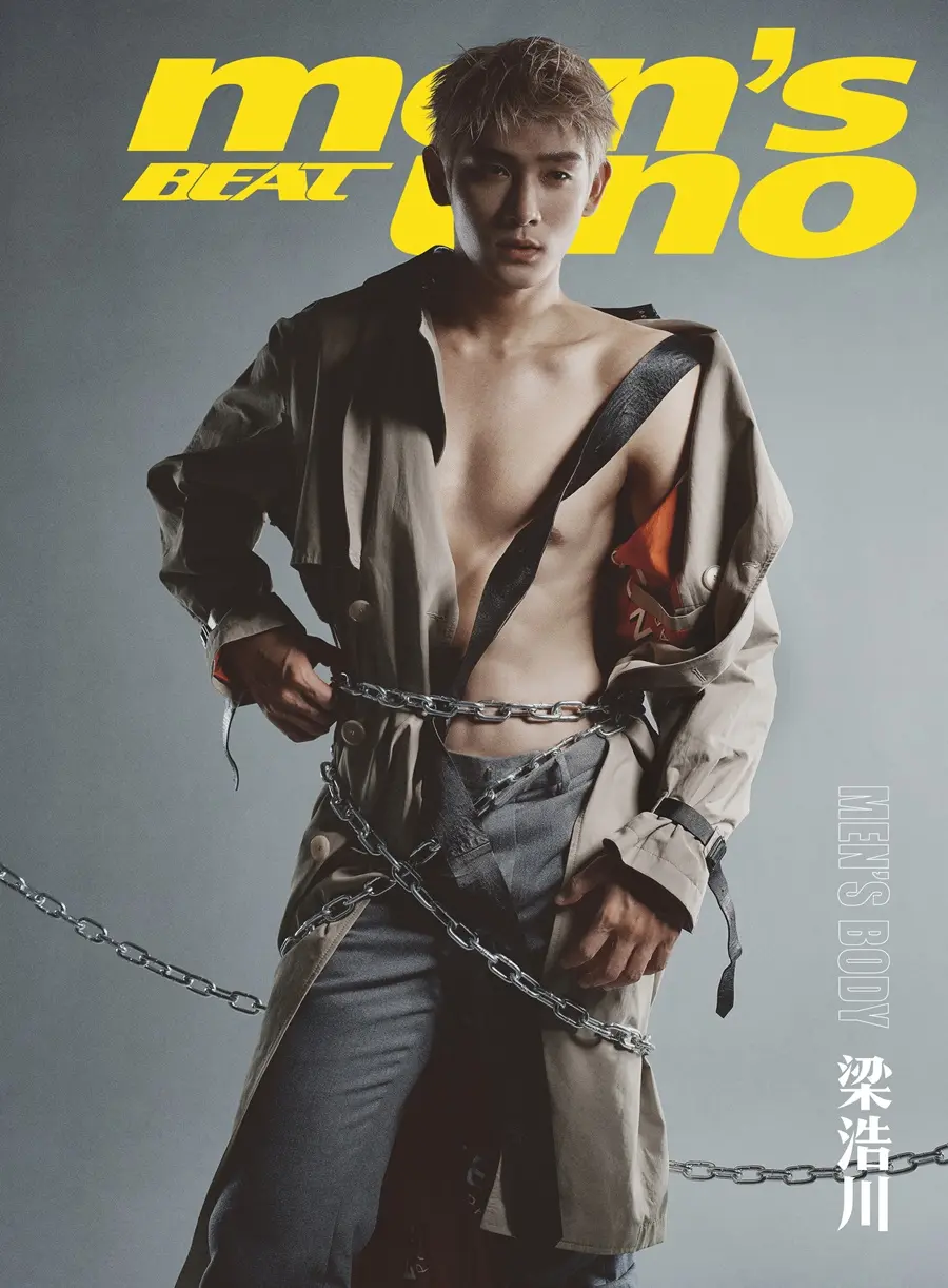 Liang Haochuan @ Men’s uno BEAT China October 2025