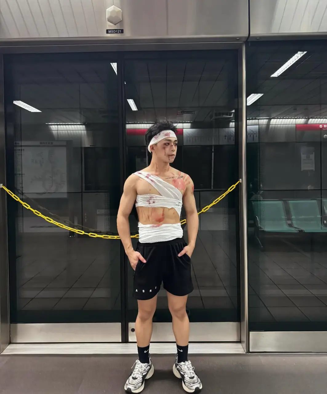 ควันหลงฮาโลวีน