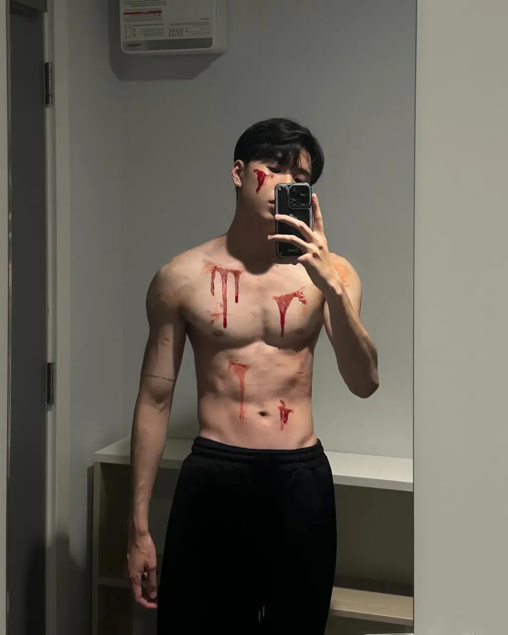 ควันหลงฮาโลวีน