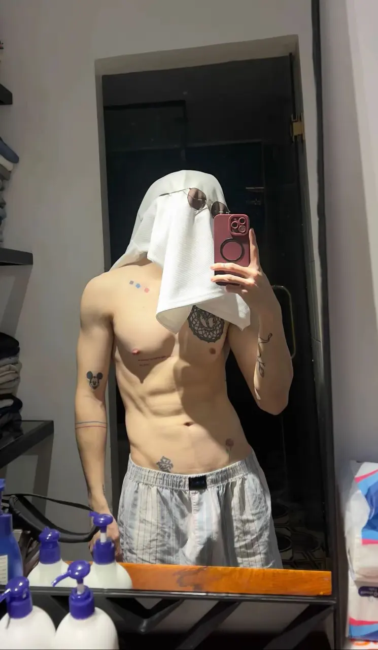 ควันหลงฮาโลวีน