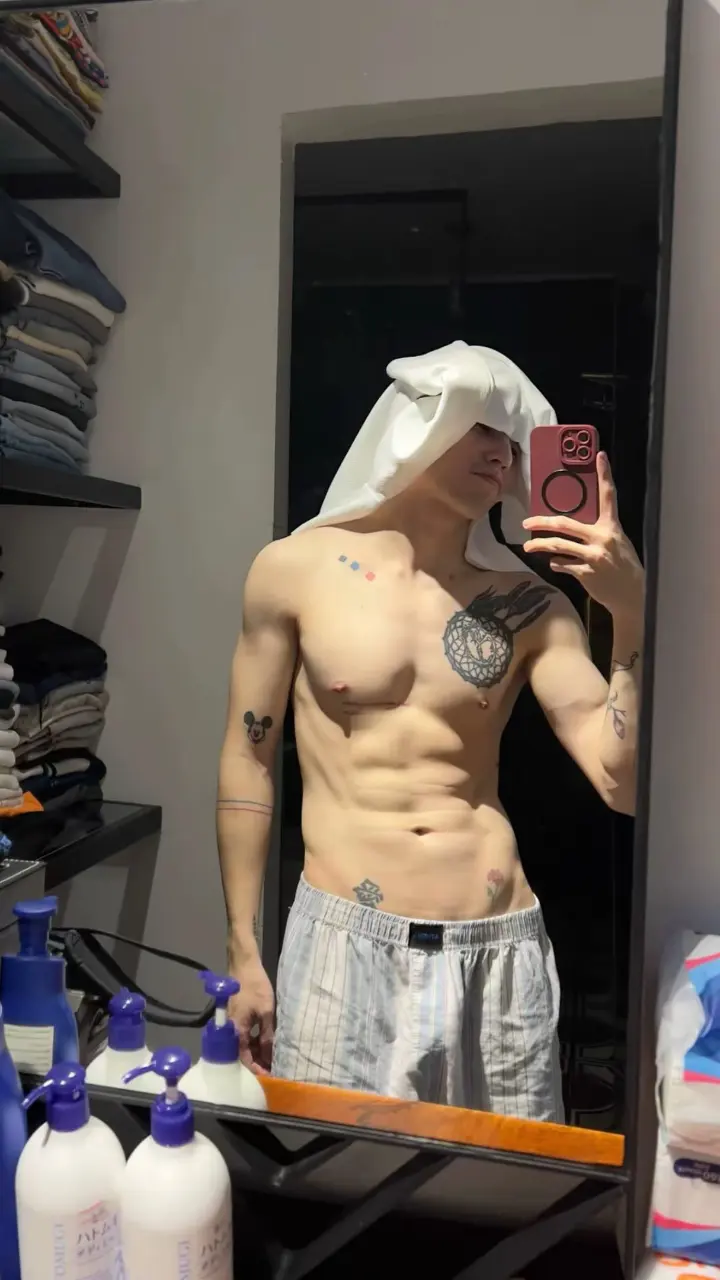 ควันหลงฮาโลวีน