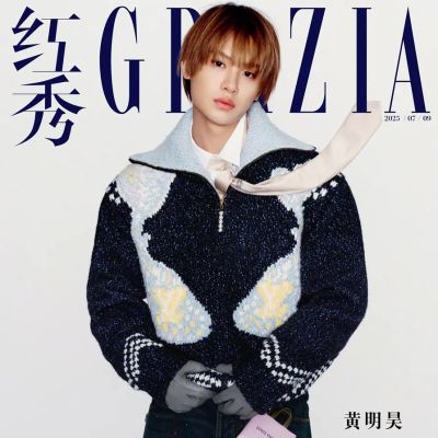 Huang Minghao @ GRAZIA China July 2025