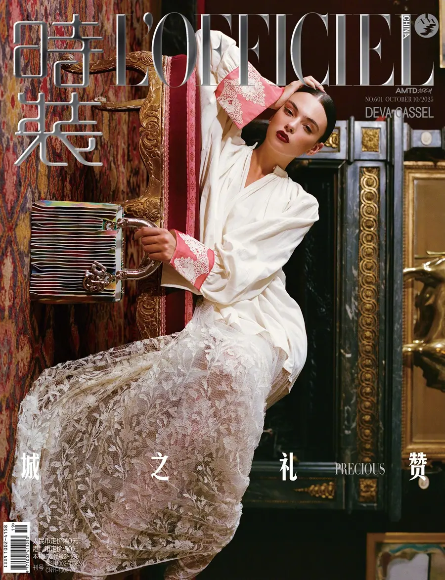 Deva Cassel @ L’OFFICIEL China October 2025