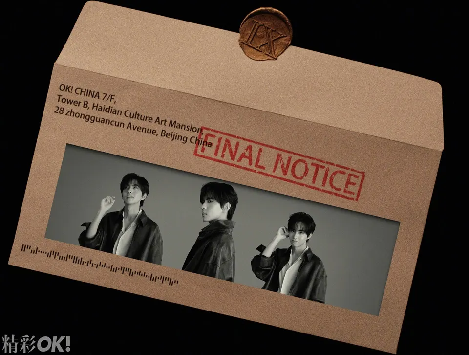 Liu Xuancheng @ OK! China September 2025