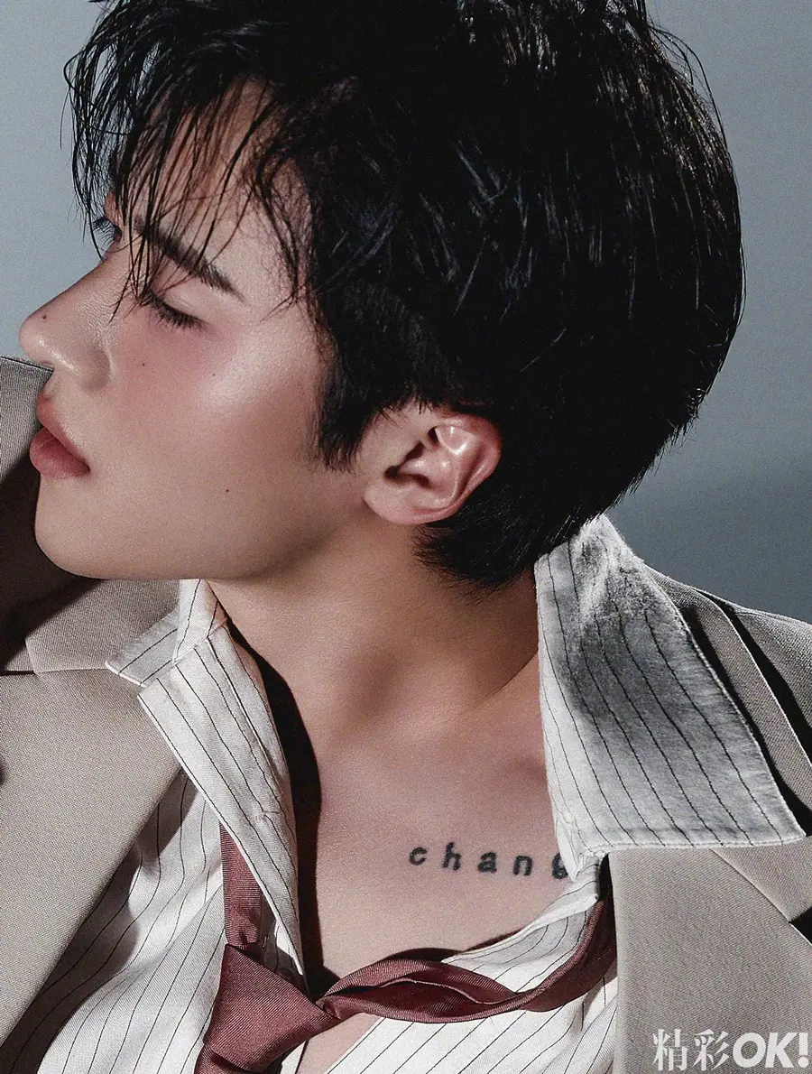 Yan An @ OK! China October 2025