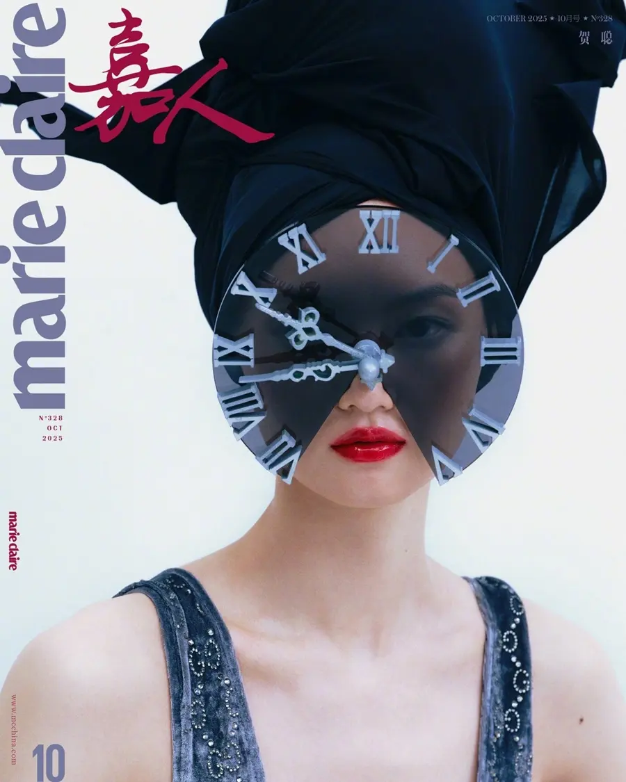 He Cong @ Marie Claire China October 2025
