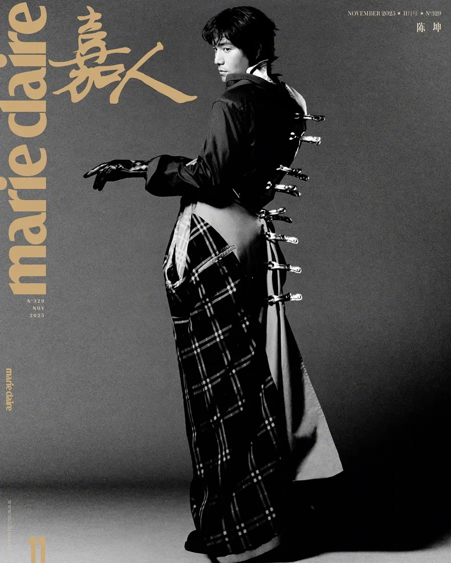Chen Kun @ Marie Claire China November 2025