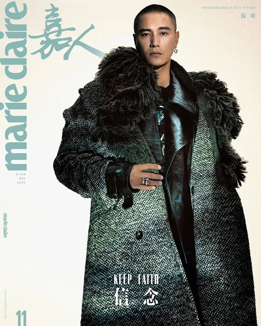 Chen Kun @ Marie Claire China November 2025