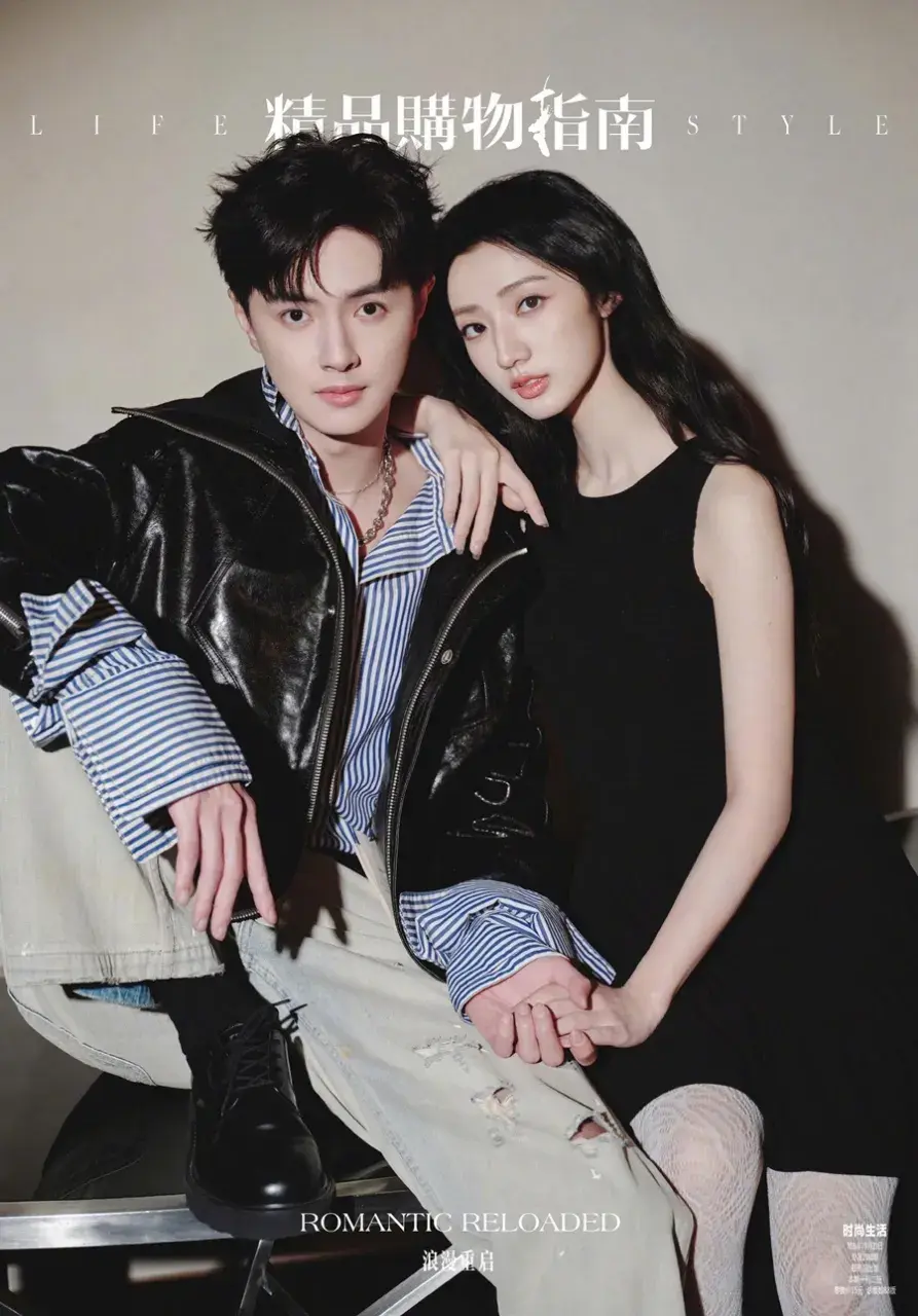 Huang Yi ,Darren Chen & Yao Chi @ LifeStyle China October 2025