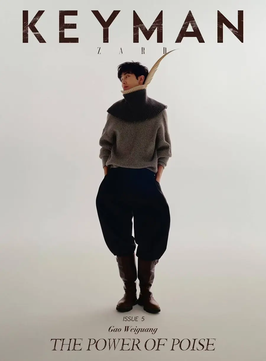 Gao Weiguang @ KEYMAN ZARD China October 2025