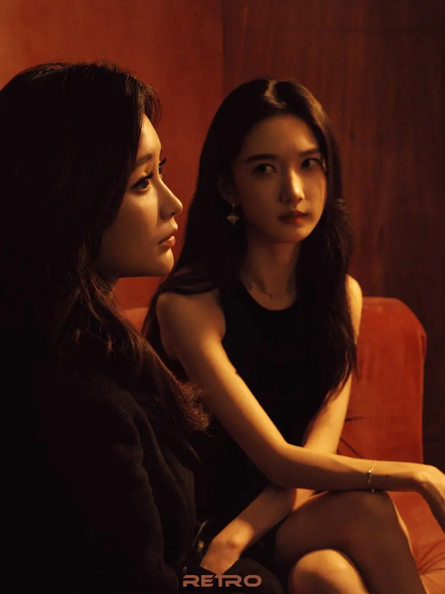 Wang Yifei & Peng Yaqi @ RETRO China October 2025