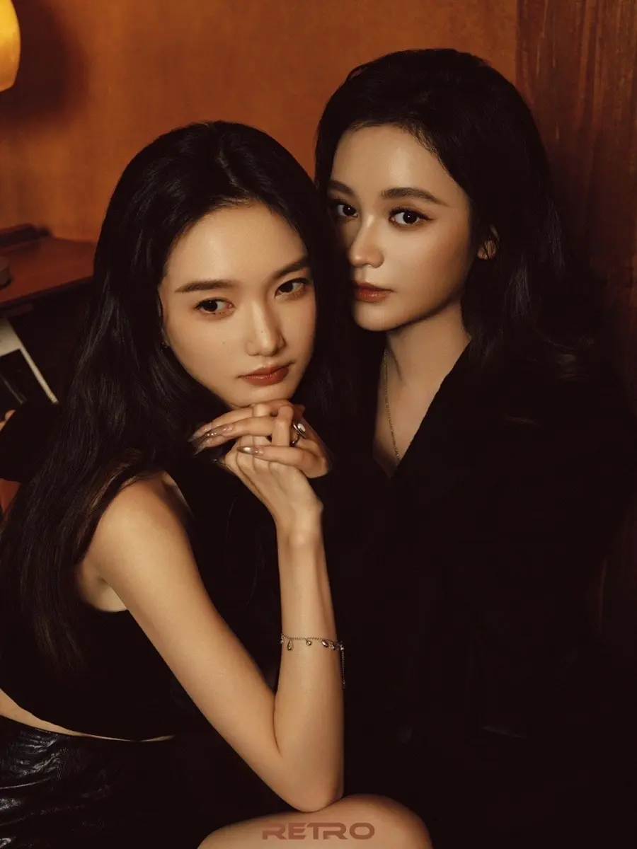 Wang Yifei & Peng Yaqi @ RETRO China October 2025