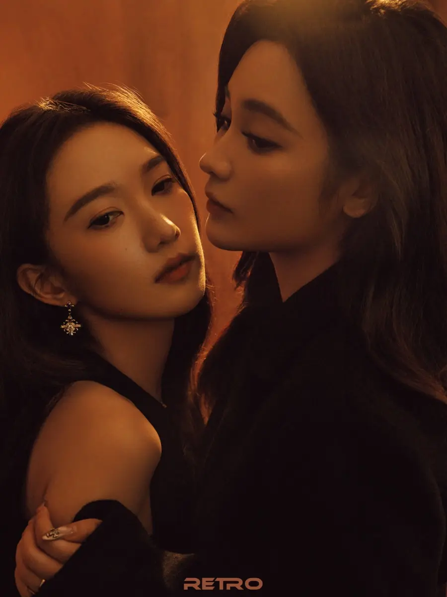 Wang Yifei & Peng Yaqi @ RETRO China October 2025