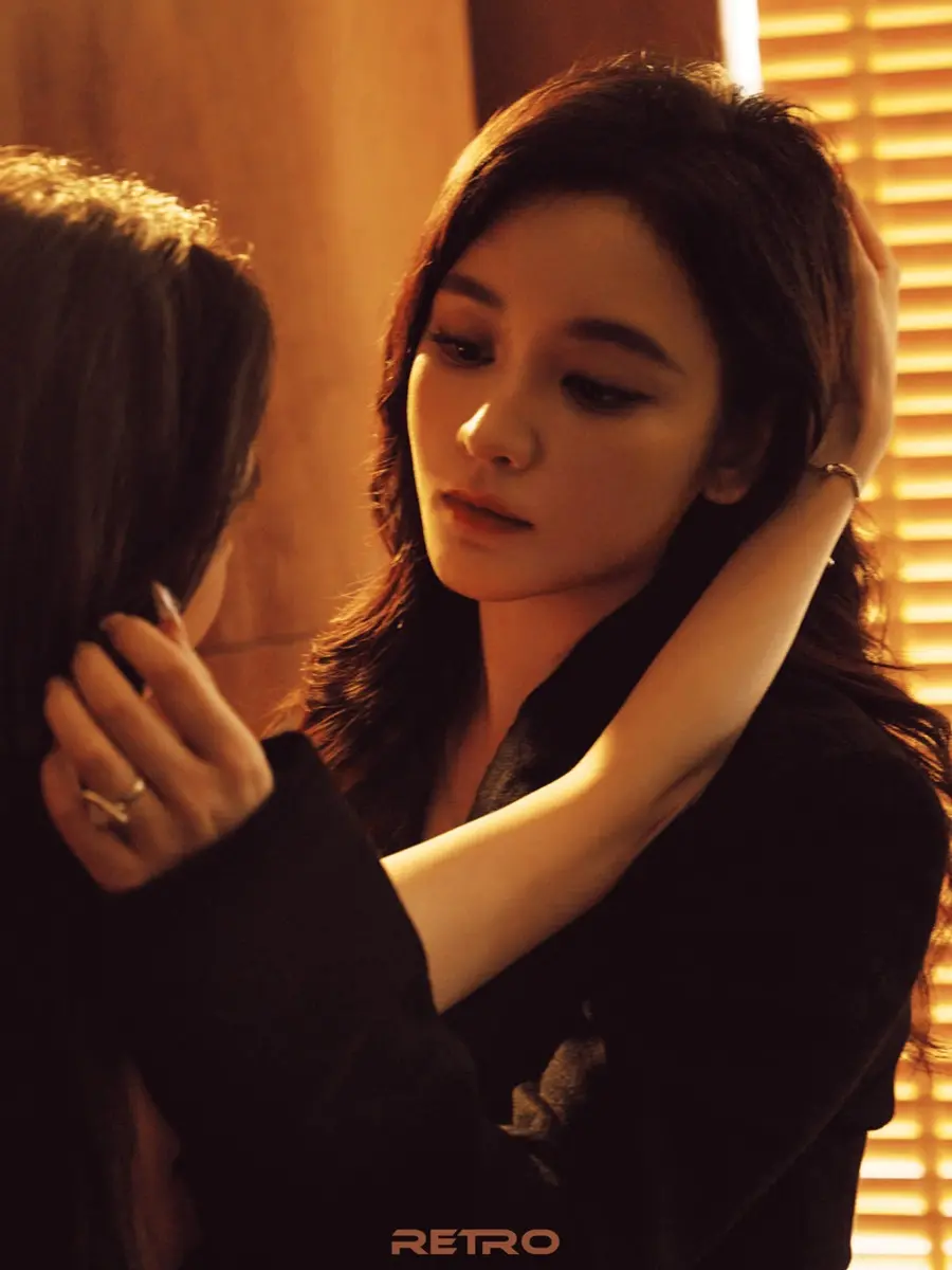 Wang Yifei & Peng Yaqi @ RETRO China October 2025