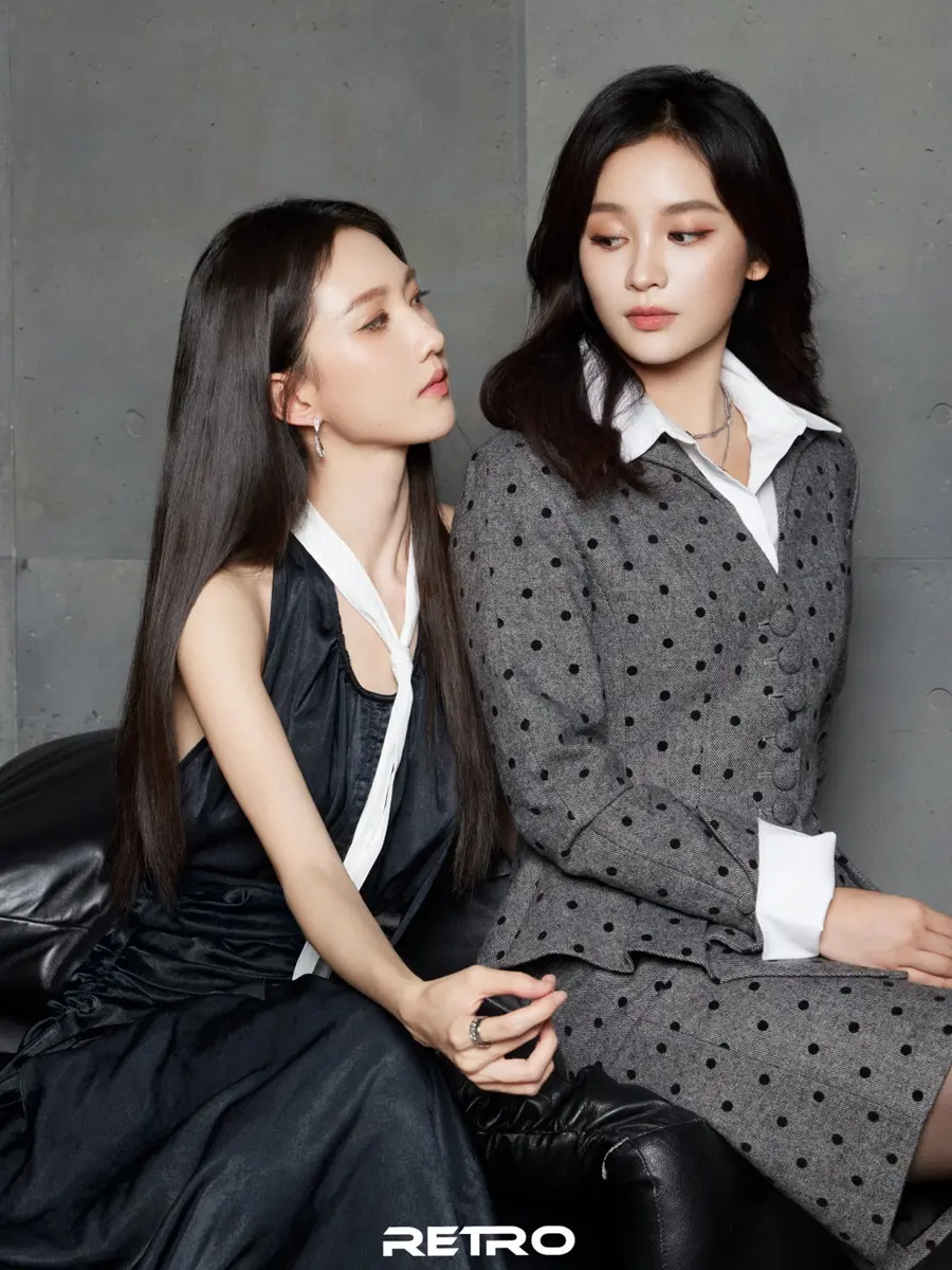 Wang Yifei & Peng Yaqi @ RETRO China October 2025