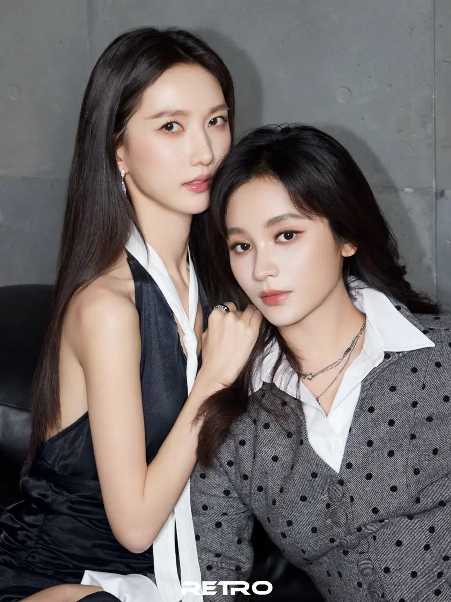 Wang Yifei & Peng Yaqi @ RETRO China October 2025