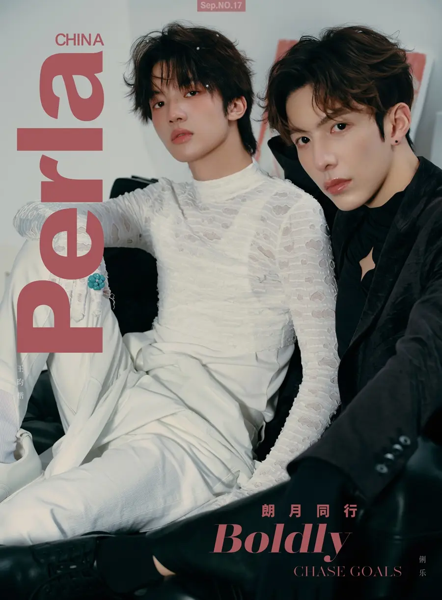 Wang Yunkai & Leslie Li @ Perla China September 2025
