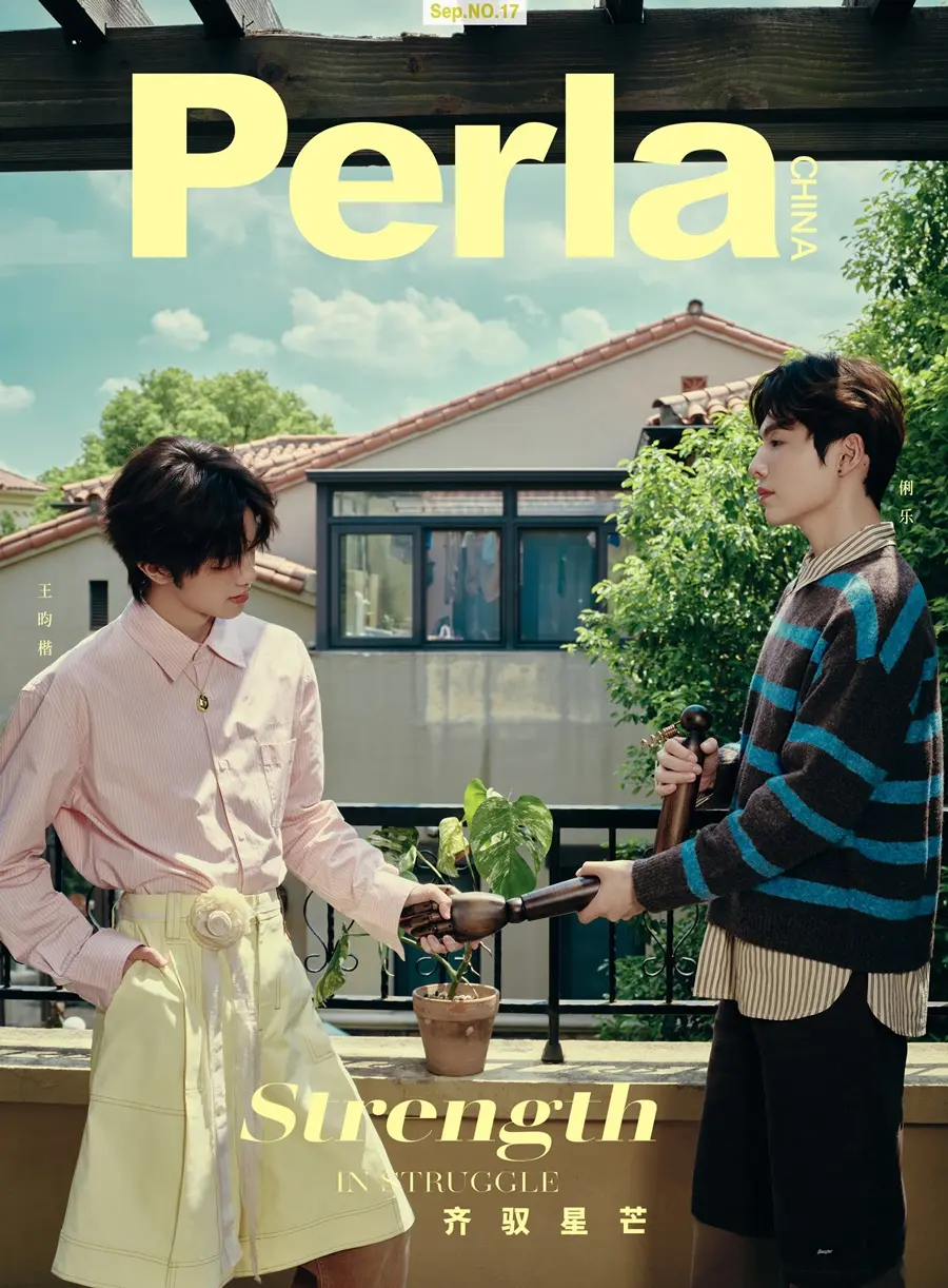 Wang Yunkai & Leslie Li @ Perla China September 2025