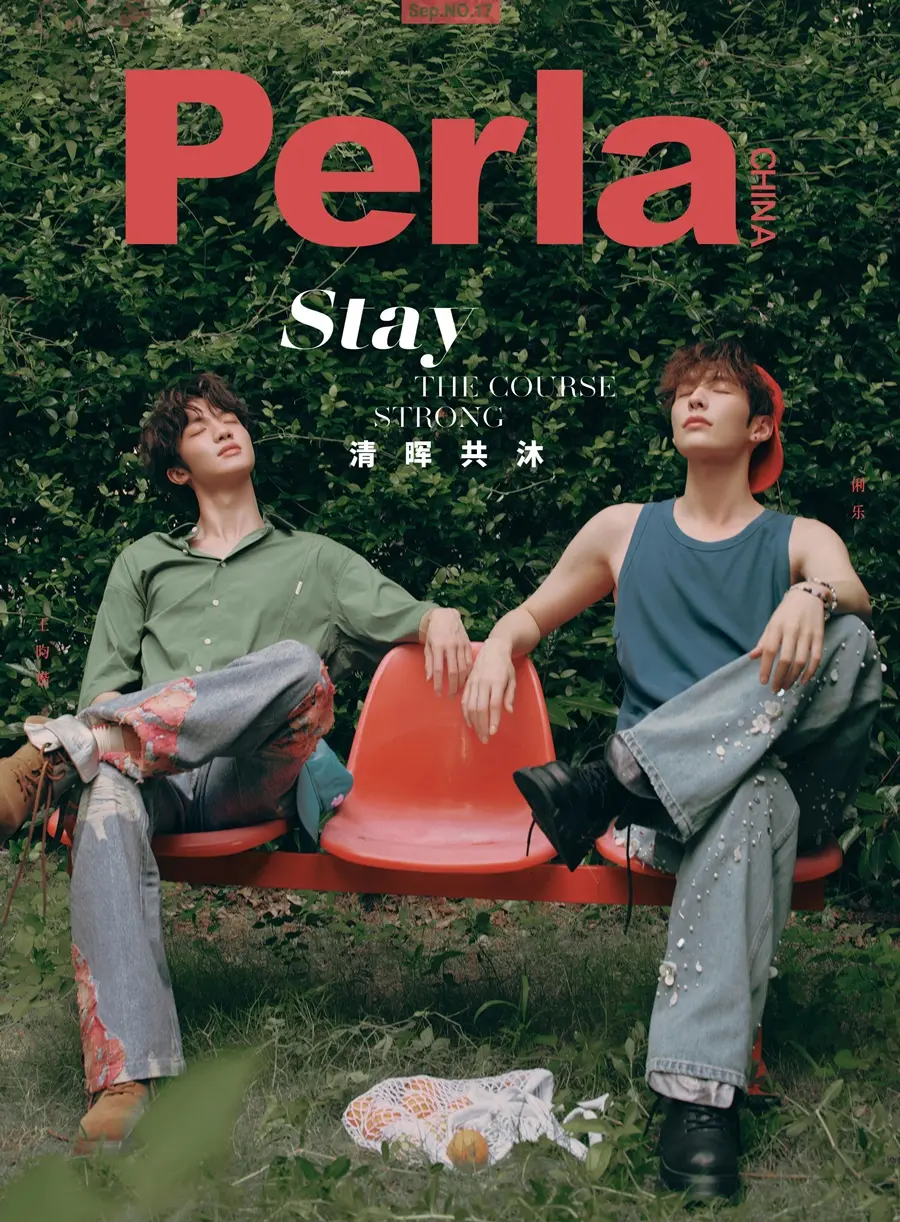 Wang Yunkai & Leslie Li @ Perla China September 2025