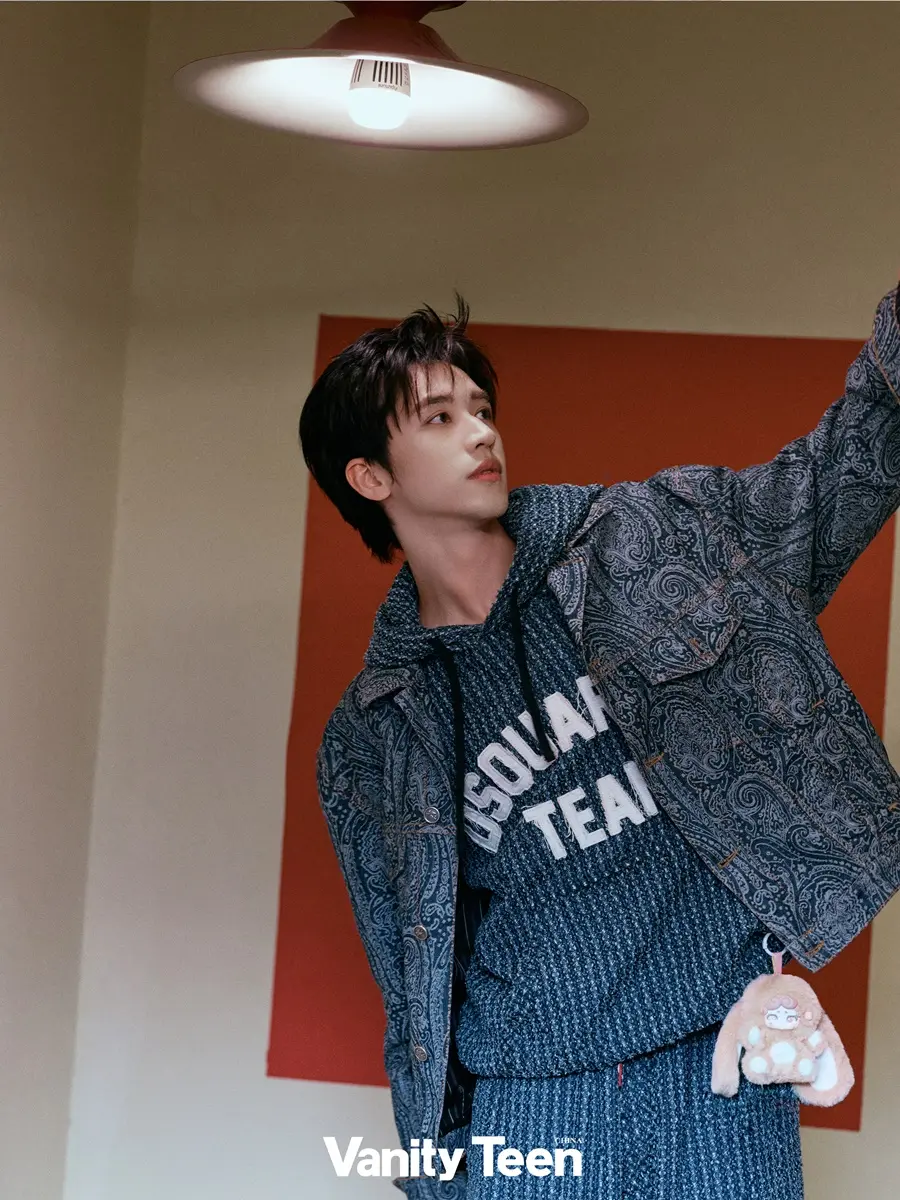 Timmy Xu @ Vanity Teen China October 2025