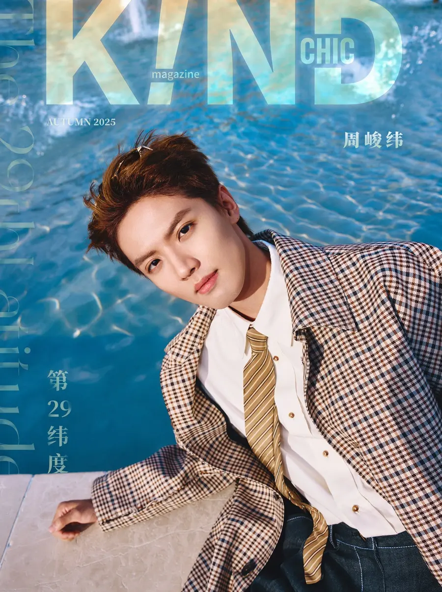 Zhou Junwei @ K!ND Chic China Autumn 2025