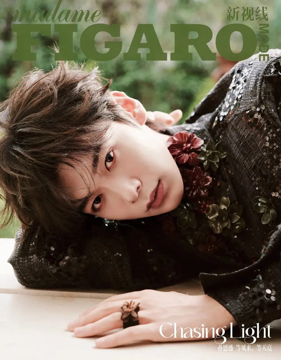 Sun Ensheng @ madame FIGARO MODE China October 2025