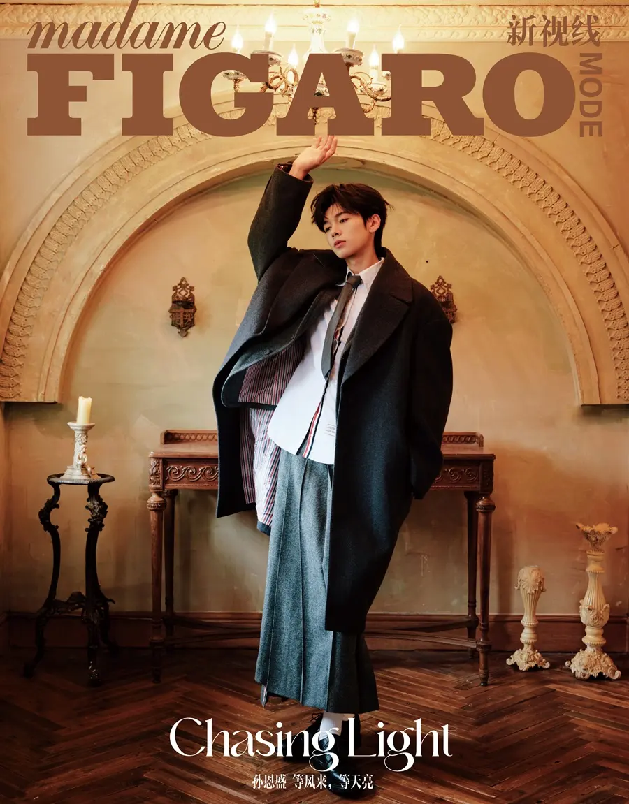 Sun Ensheng @ madame FIGARO MODE China October 2025